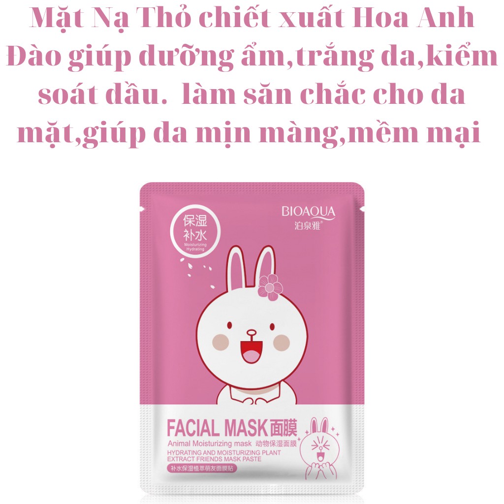 Mặt nạ giấy dưỡng da cấp ẩm nước sáng da dầu mụn mask BIOAQUA nội địa Trung