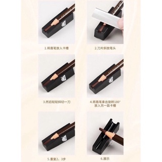 Gọt Chì Xé, Dành Cho Chì Xé DCPX-NTA