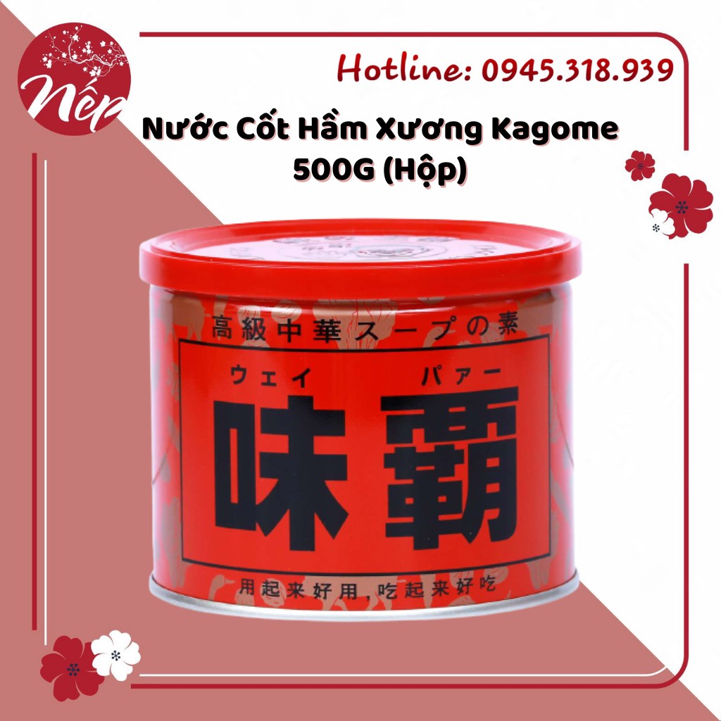 (Date T1.2023) Nước Cốt Hầm Xương Kagome 500G (Hộp)