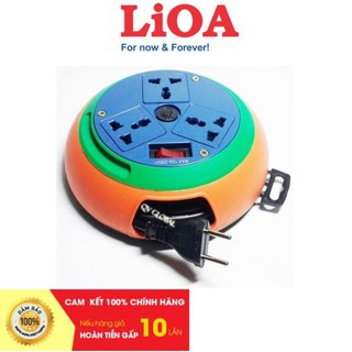Ổ Cắm Kéo Dài Quay Tay LiOA 3 Ổ Cắm, Kiểu Đĩa Bay Hàng Chính Hãng LiOA Việt Nam 3m/5m/10m