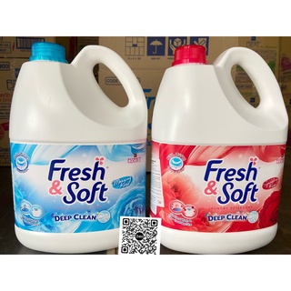 Nước giặt essence fresh & soft 3000ml thái lan