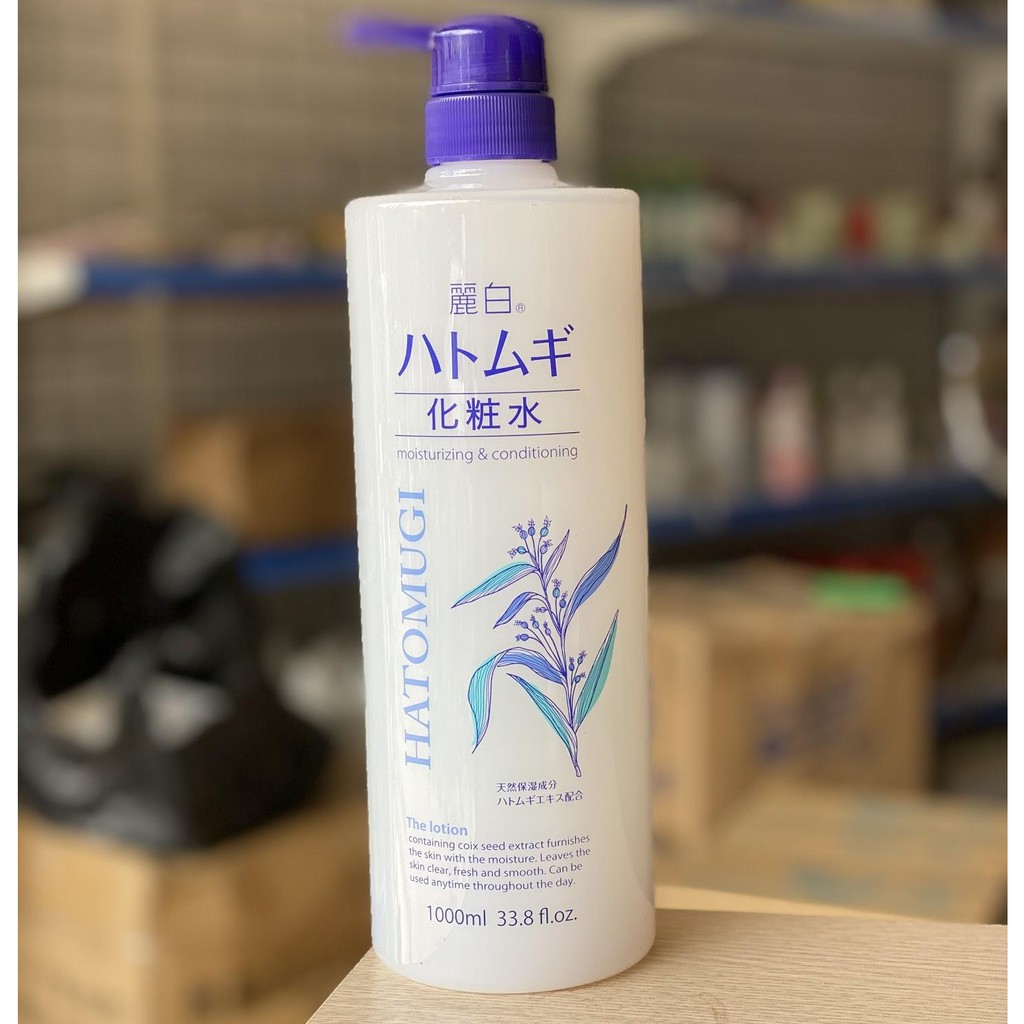 Nước Hoa Hồng Ý Dĩ Kumano Naturie Hatomugi Moisturizing &amp; Conditioning The Lotion