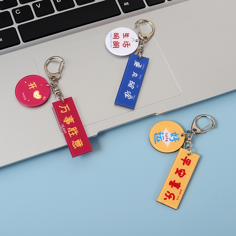 Móc Khóa 4 Kiểu Khắc Chữ Chúc May Mắn Cho Học Sinh/Bạn Bè