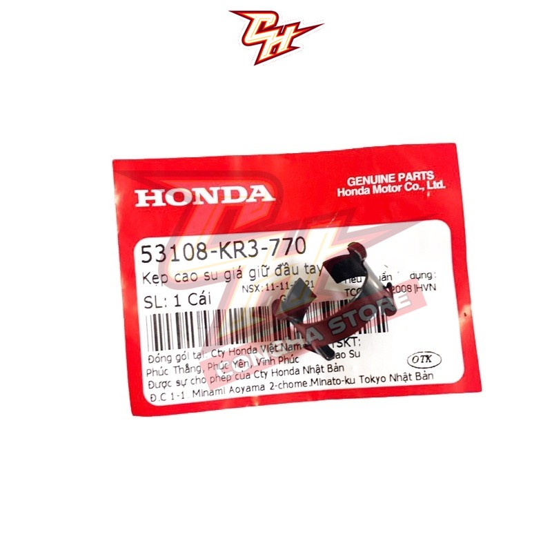 _(53108KR3770)_Kẹp cao su giá giữ đầu tay lái HONDA Wave anpha /ALPHA + / Rsx / S / FutureII /Neo /X / Fi_(10A 3A)