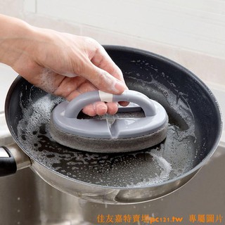 Bàn Chải Vệ Sinh Nhà Tắm Tiện Dụng Chất Lượng Cao