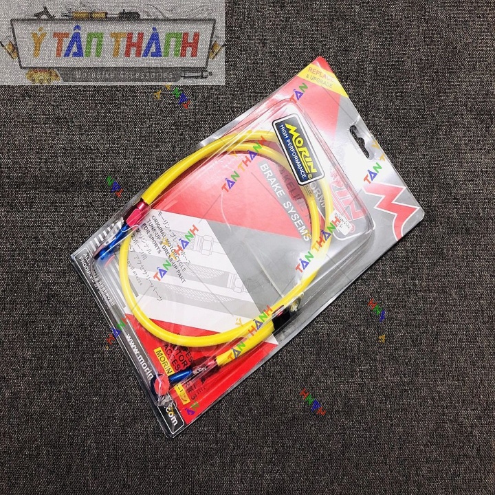 Dây Dầu Trước Morin Đầu Nhôm MS2354