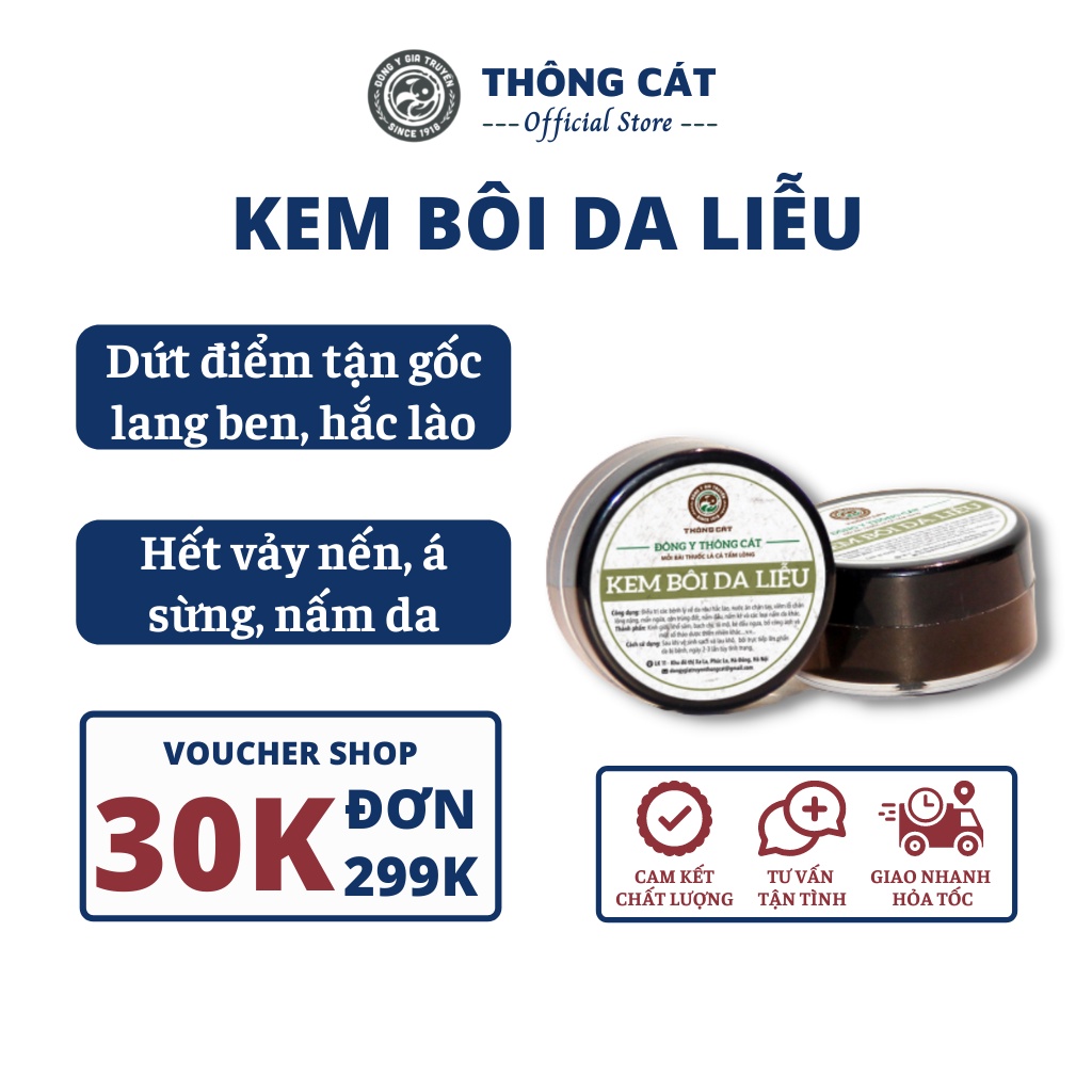 Kem bôi da liễu, kem bôi da Thông Cát HCM dứt điểm nấm da đầu, ghẻ lở, hắc lào, lang ben