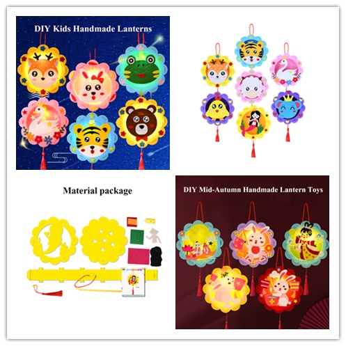 Lồng Đèn Qipin Họa Tiết Động Vật Hoạt Hình Phát Sáng Dành Cho Trẻ Em