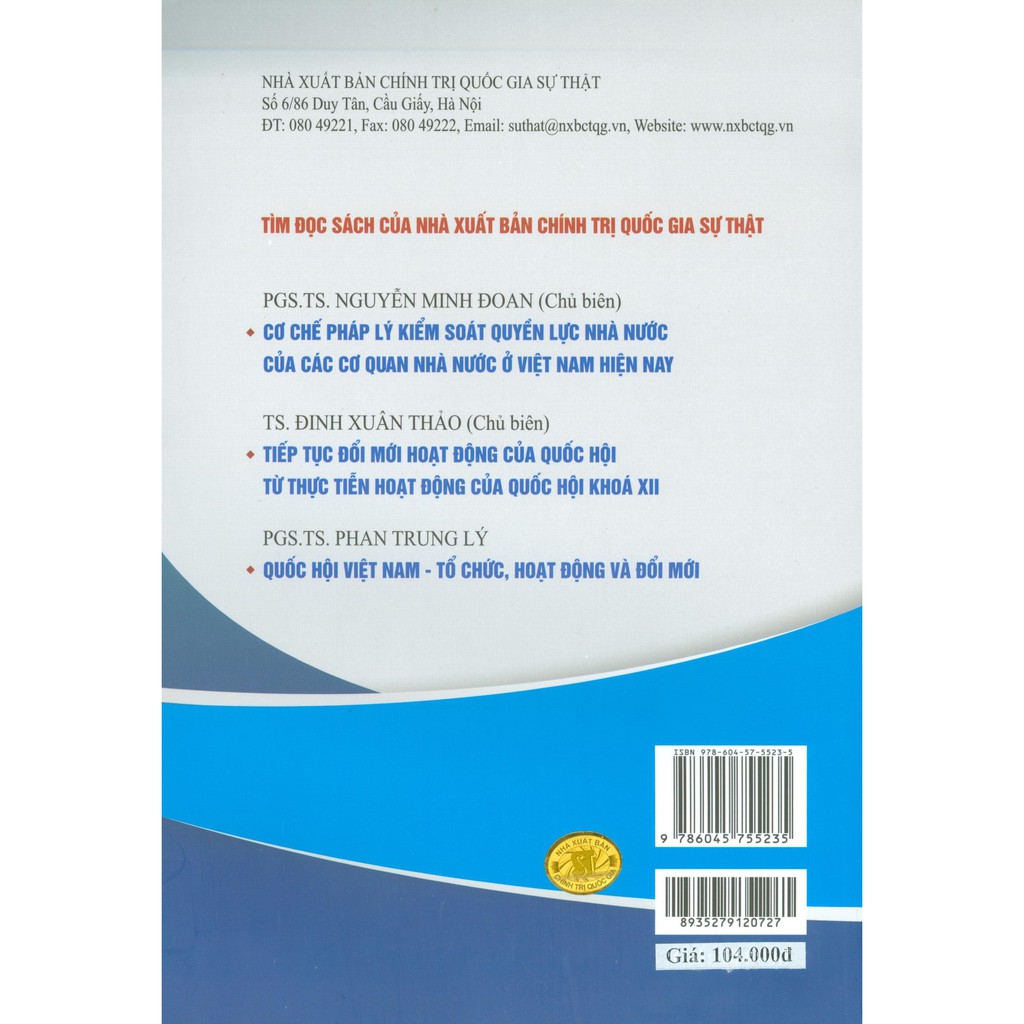 Sách - Thực hiện chức năng giám sát quyền lực nhà nước của Quốc hội Việt Nam hiện nay | BigBuy360 - bigbuy360.vn