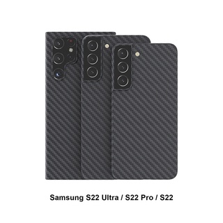 Ultra Ốp Điện Thoại Sợi Carbon Siêu Mỏng Cho Samsung S22 S22Ultra S22 + S21 Ultra Note20 S10 S9 S8 S21FE S20FE SP039