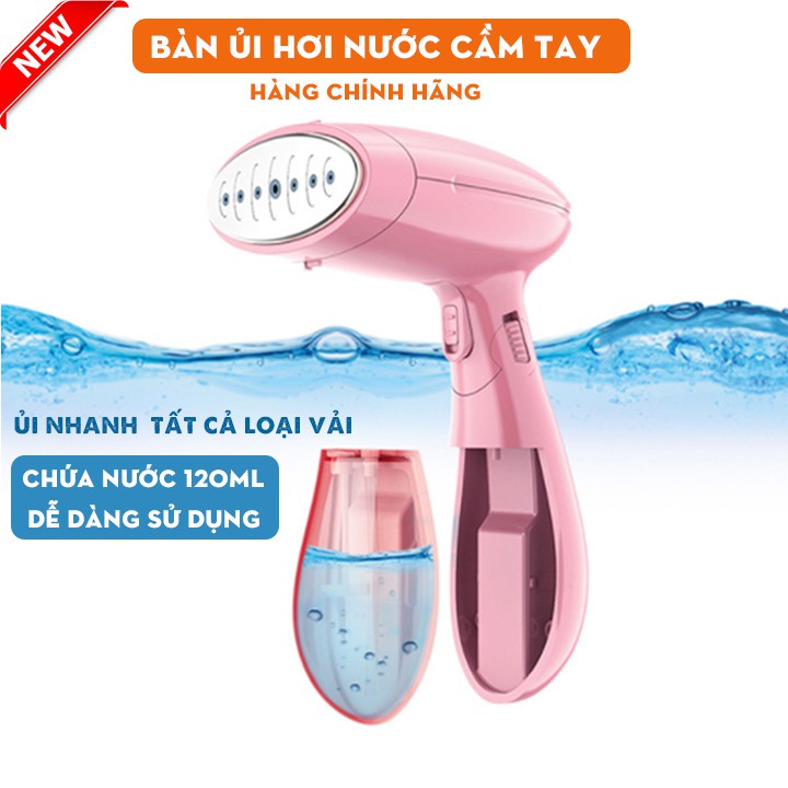 Bàn ủi hơi nước, bàn là hơi cầm tay SOKANY tiện lợi, là phẳng quần áo nhanh chóng phù hợp mọi loại vải