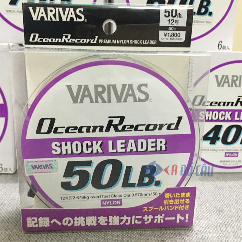 Dây Varivas Ocean Record Shock Leader
