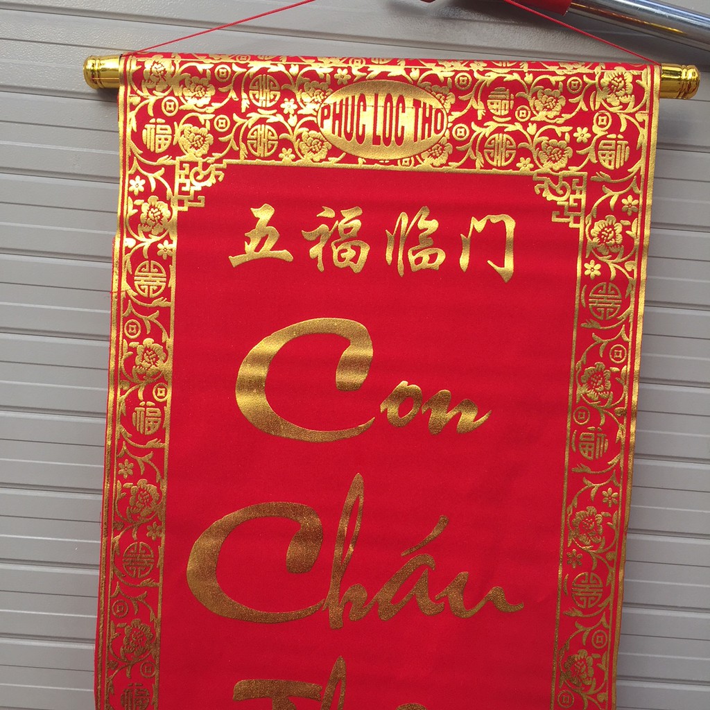 Bộ đôi câu đối đỏ chữ vàng dài 1m trang trí Tết (Tổ tiên công đức muôn đời thịnh - Con cháu thảo hiền vạn kiếp vinh)
