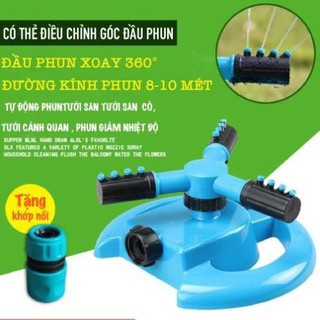 Vòi Phun Nước Tưới Cây, xoay tròn 360 Độ. Tặng kèm 1 khớp nối cấp nước cho béc phun 206799 [SKM]