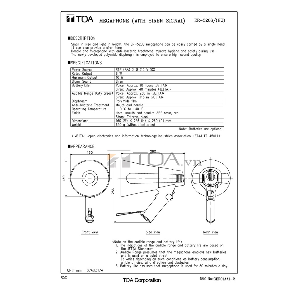 Loa phát thanh cầm tay TOA ER-520, phóng thanh, thông báo công cộng
