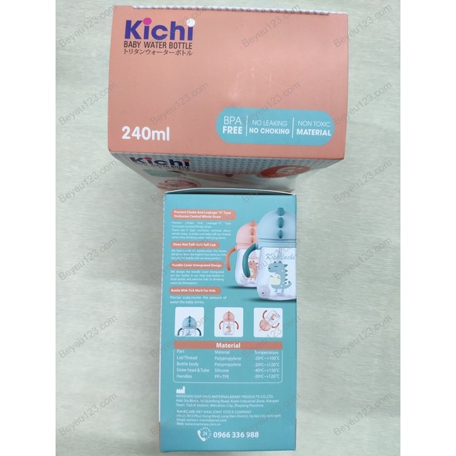 Bình nước / Bình tập uống nước PP 240ml chống sặc, chống đổ hình Khủng Long Kichilachi Kichi