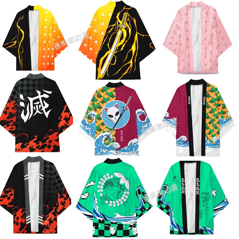 Mới Áo Khoác Kimono Hóa Trang Anime Nhật Bản Cho Bé