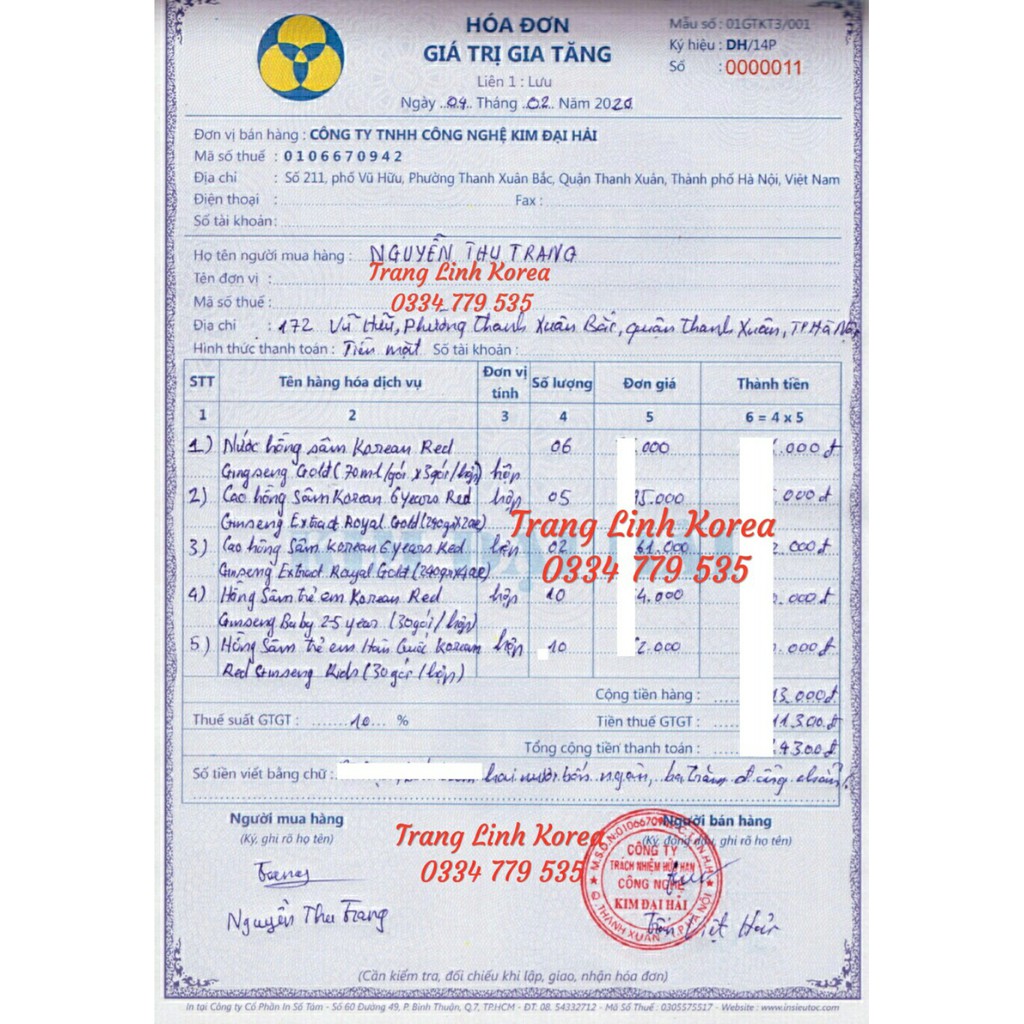 Nước hồng sâm hàn quốc chính hãng, xách 30 gói - Tăng thể lực, chống lão hóa - tranglinhkorea