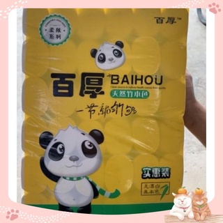36 Cuộn Giấy Gấu Trúc hàng trung quốc siêu dai