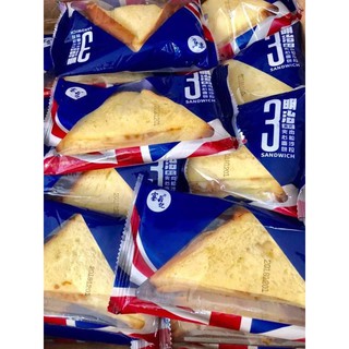 Set bánh đài loan đủ loại