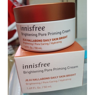 Kem dưỡng trắng se lỗ chân lông jeju hallabong daily skin 50ml