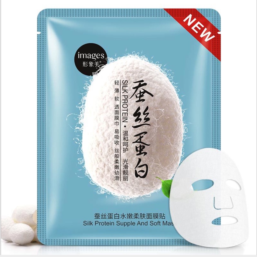 Mặt nạ giấy Images dưỡng da mụn cấp ẩm thải độc tơ tằm 30g