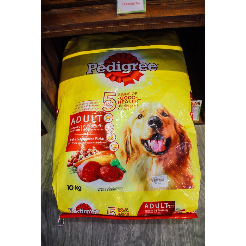 (GIÁ RẺ VÔ ĐỊCH) Thức ăn hạt cho chó lớn Pedigree - bao 10kg