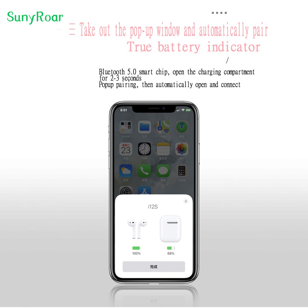 Tai nghe bluetooth không dây I12/I12S nhiều màu tùy chọn | BigBuy360 - bigbuy360.vn