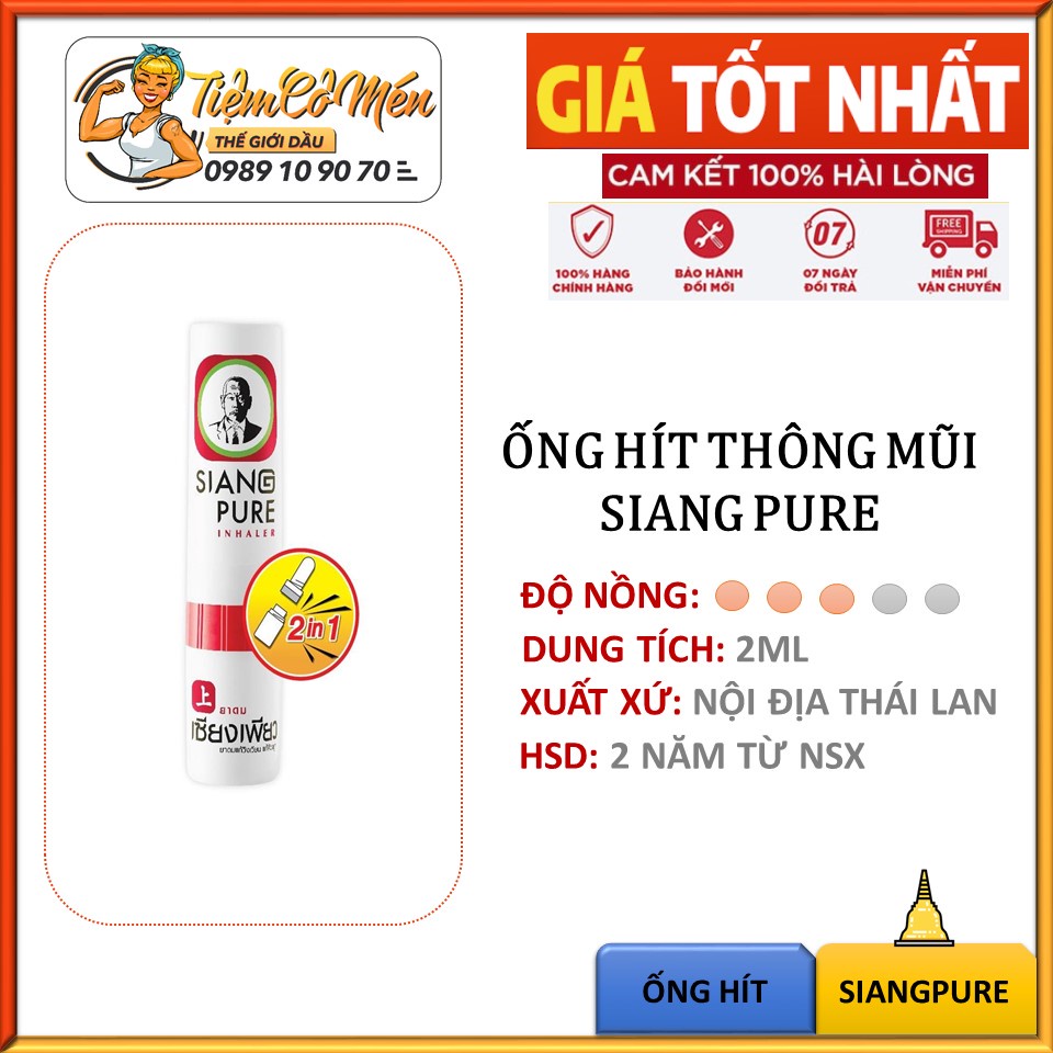 Ống hít thông mũi Siang Pure Inhaler 2 Đầu Thái Lan - Cực Kỳ Hiệu Quả