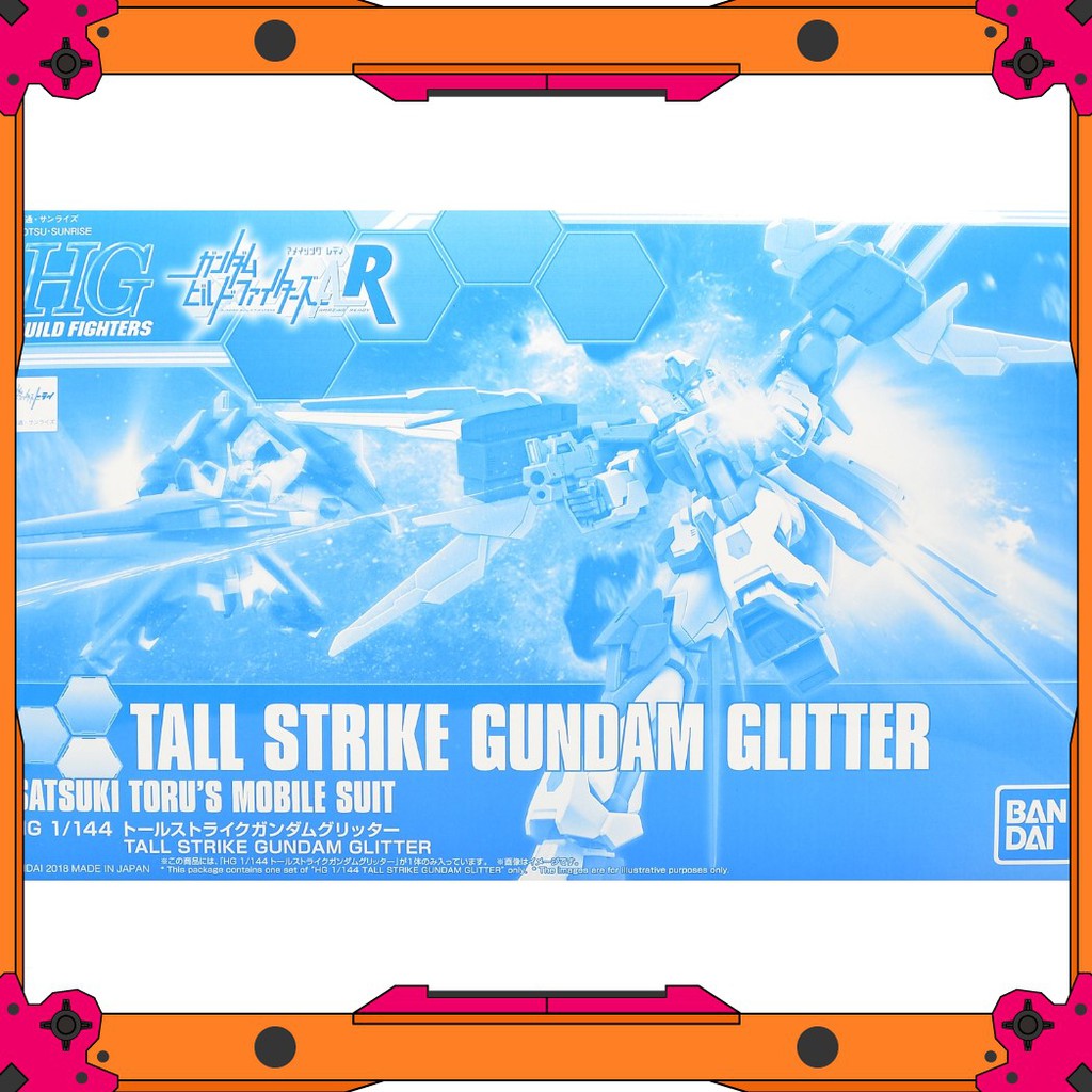 Mô hình Gundam HG BF Tall Strike Gundam Glitter (P-bandai)