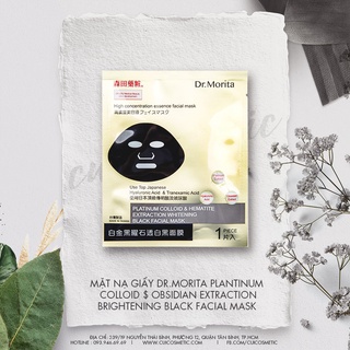 Mặt nạ giấy Dr.Morita Plantinum Colloid & Obsidian Extraction Brightening Black Facial Mask
