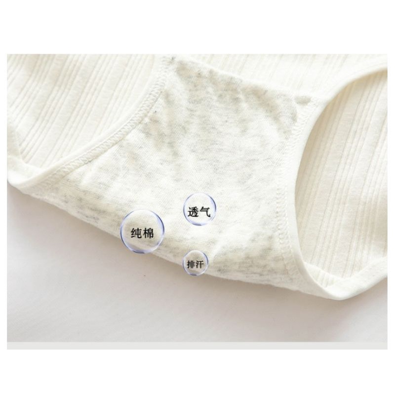 [CHE TÊN 100%] Quần Lót Nữ LMD36 Quần Chíp Cute Cherry Xanh Chất Cotton Quảng Châu Cao Cấp Sexy Xịn Đẹp Lamodu Shop | BigBuy360 - bigbuy360.vn