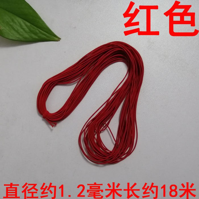 Nhập khẩu tự làm Vòng đeo tay từ lõi cao su chất lượng cao, dây có lõi, thun, cườm,
