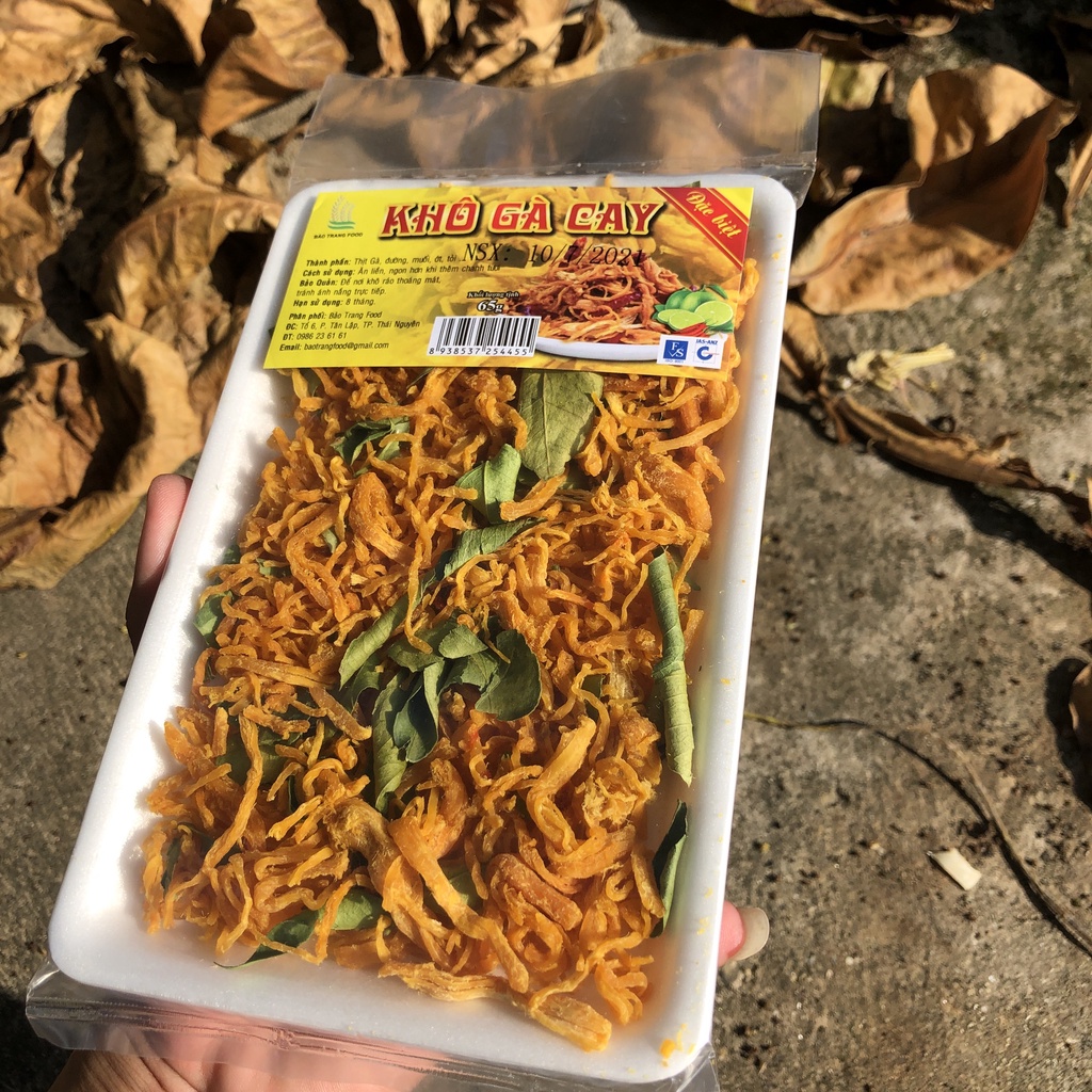 Khô gà cay lá chanh (khay 65g) làm từ 100% ức gà và các gia vị tẩm ướp Ăn Vặt IMINT FOOD | BigBuy360 - bigbuy360.vn