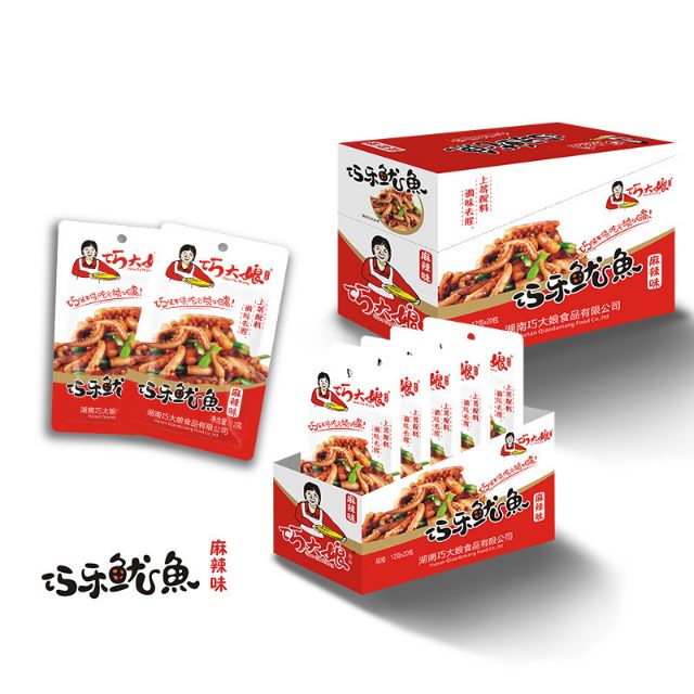 [Sẵn] Râu mực xào cay Tứ Xuyên thơm ngon, râu mực cay hiệu Bà nội trợ 12g | BigBuy360 - bigbuy360.vn