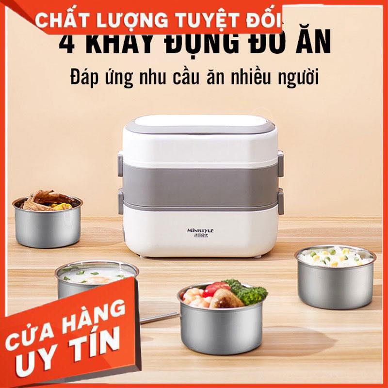 Hộp ủ cơm cắm điện 2 tầng 4 ngăn đựng đồ đi học, đi làm văn phòng tiện lợi, Hộp cơm điện hâm nóng và nấu chín thức ăn