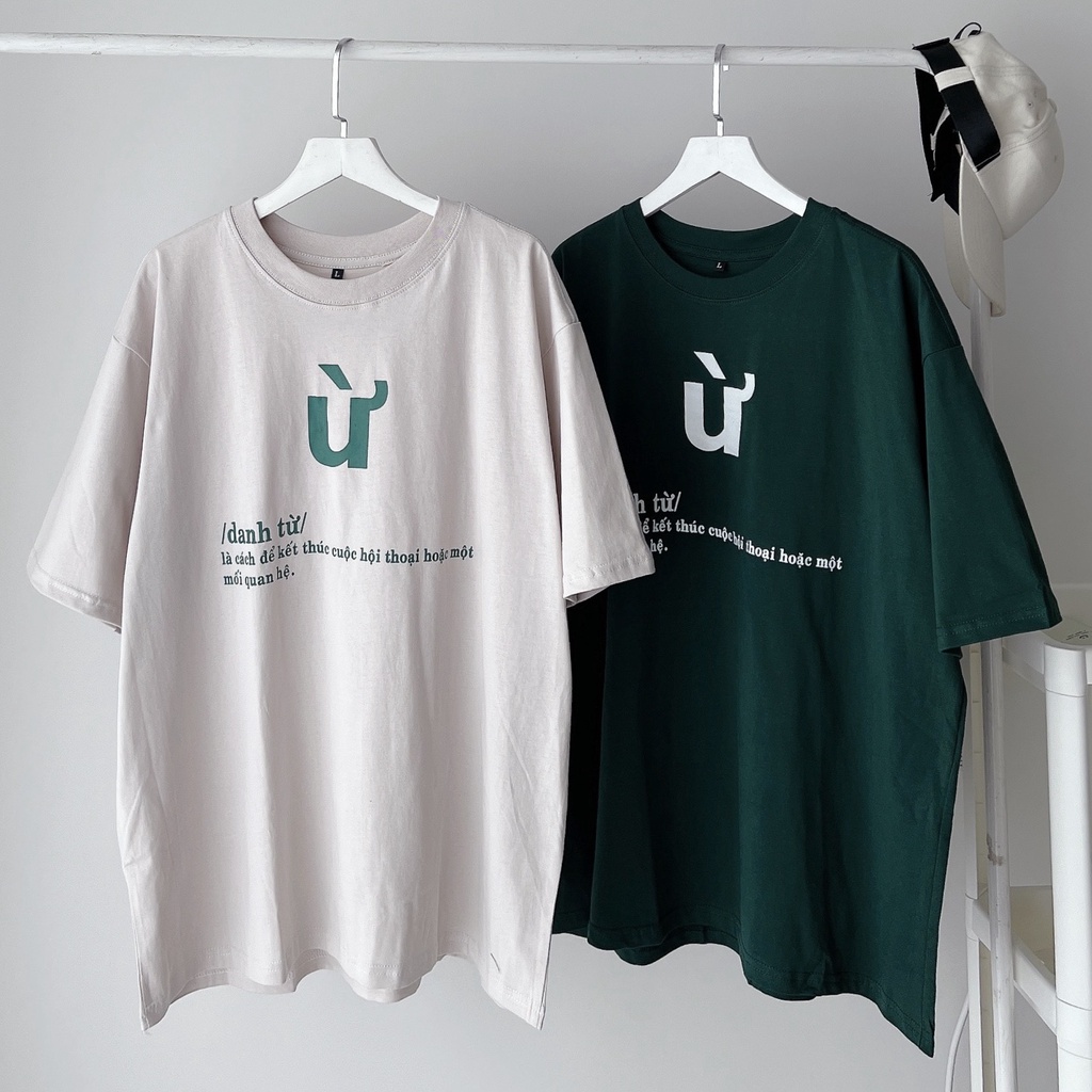 Áo thun cotton co giãn &quot;Ừ&quot; ( ảnh thật tại shop)