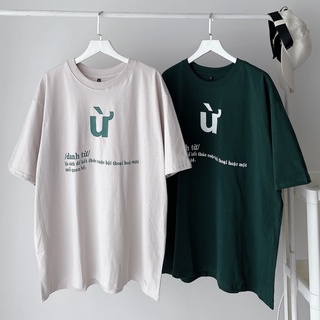 Áo thun cotton co giãn "Ừ" ( ảnh thật tại shop)
