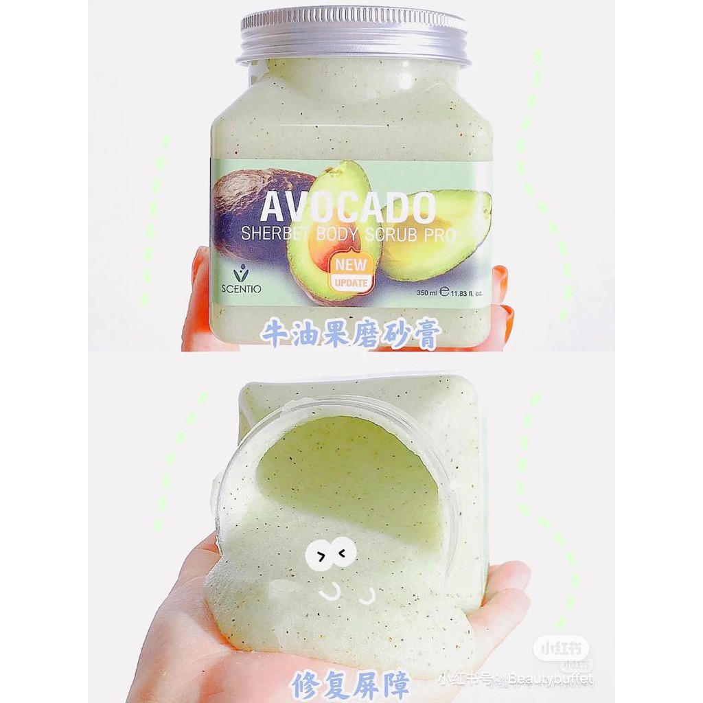 Tẩy tế bào chết toàn thân dưỡng ẩm và sáng mịn da Beauty Buffet Scentio Avocado 350ml