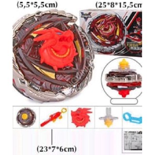 Con quay thần rồng vuốt lửa