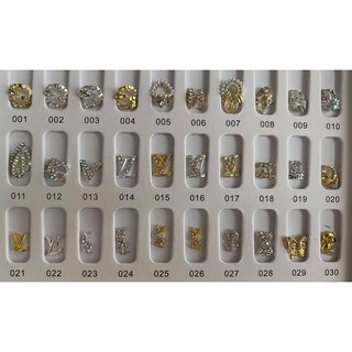 Charm Logo và Các Hình 10K/ 2 Cái Trang Trí Móng LV, YSL, GC Gắn Móng 3D Siêu Sang