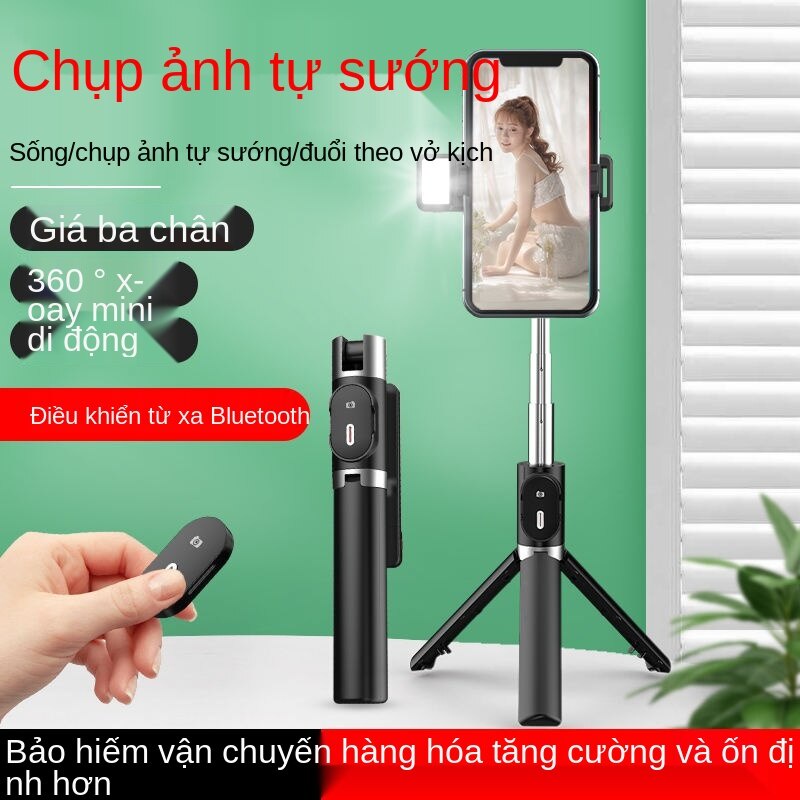 Gậy Chụp Ảnh Selfie Kiêm Giá Đỡ Ba Chân Đa Năng Kết Nối Bluetooth Điều Khiển Từ Xa Cho Điện Thoại | BigBuy360 - bigbuy360.vn
