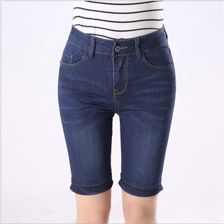quần short jean ngố nữ  co giãn lưng cao 2 màu