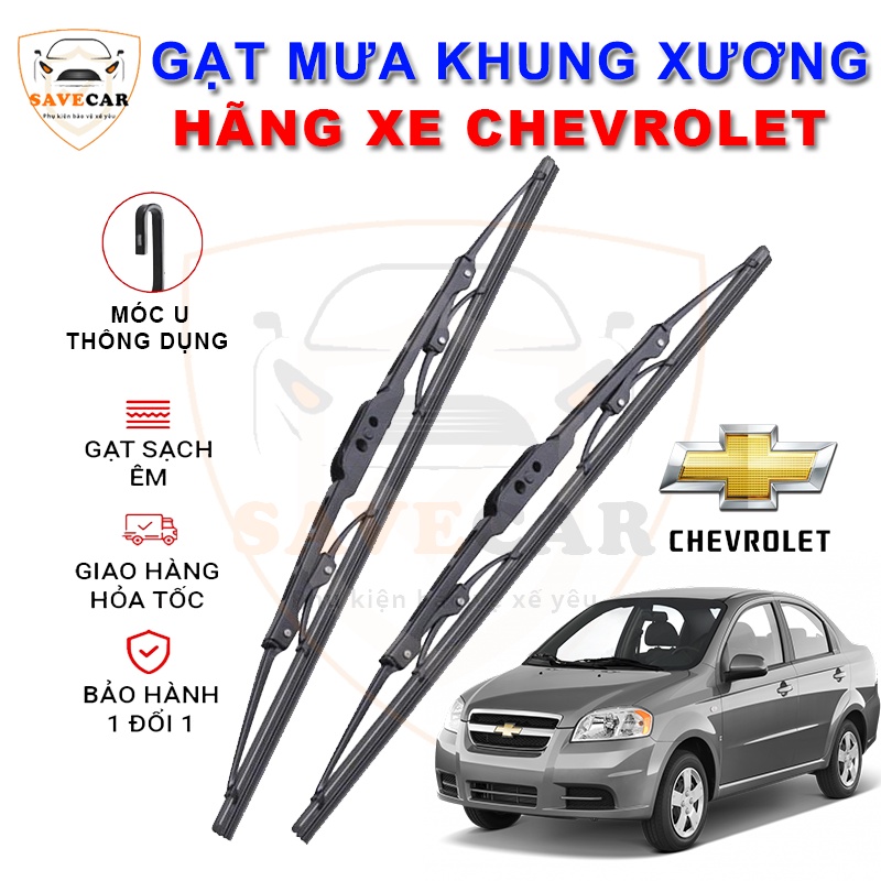 Gạt mưa ô tô, lưỡi gạt mưa Silicone khung HỢP KIM chắc chắn bền bỉ dễ lắp đặt dùng cho hãng xe Chevrole