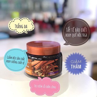 Tẩy da chết body Nga chiết xuất từ Quế hồi mẫu cũ