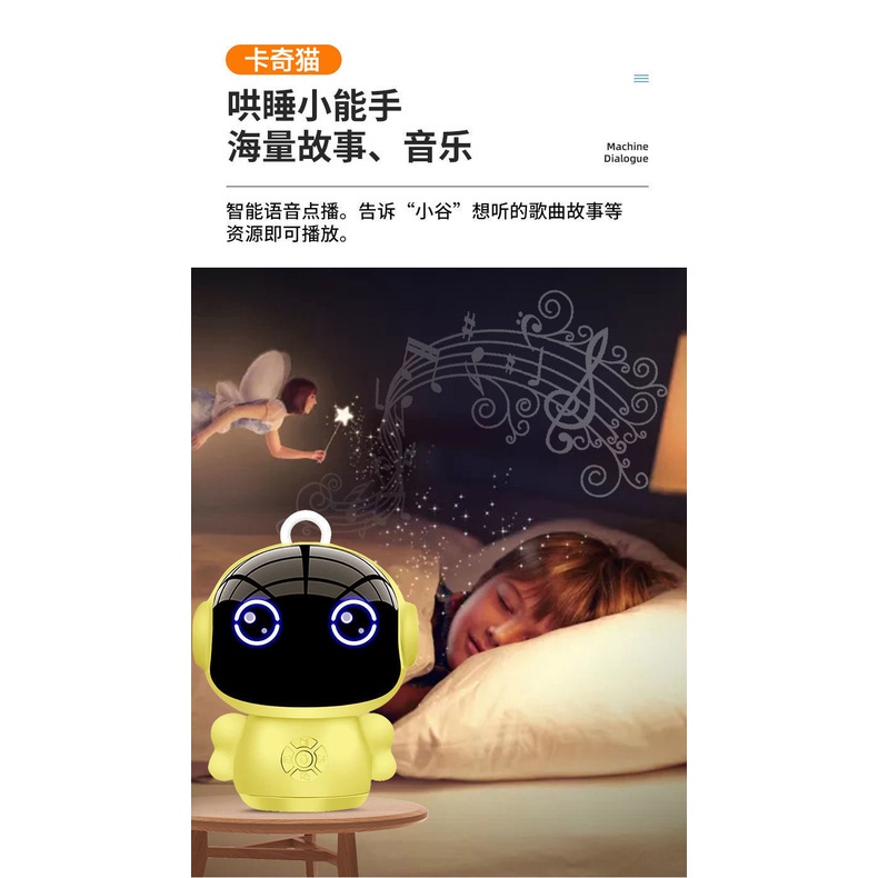 Đồ Chơi robot ai robot Quà Tặng Ngày Của Trẻ Em / Đồ Chơi Trẻ Em