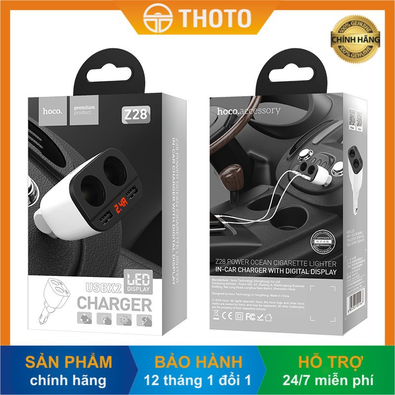 [Thoto Shop] Tẩu sạc nhanh ô tô cao cấp 3 trong 1 HOCO Z28 chia ra 2 tẩu, màn hình LED, 2 cổng USB - hàng chính hãng