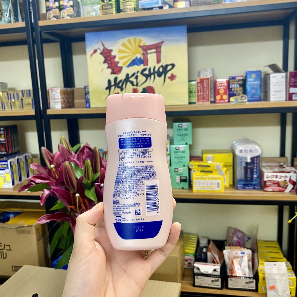 Sữa dưỡng thể cho da Johnson's body care aroma milk Nhật Bản 200ml | BigBuy360 - bigbuy360.vn