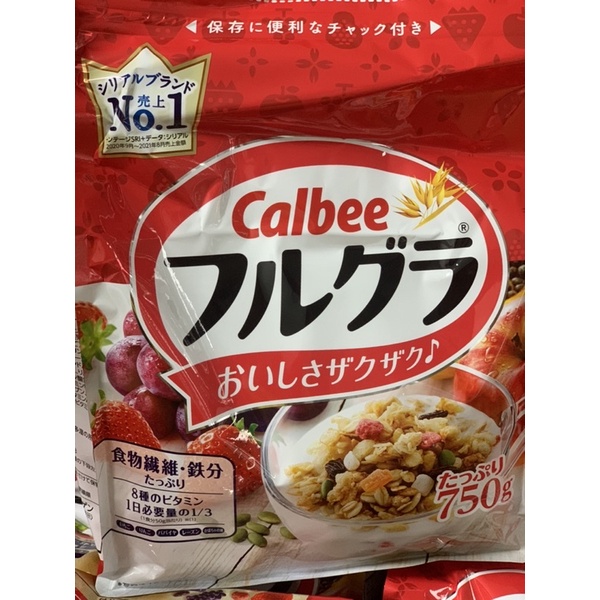 Ngũ cốc Nhật