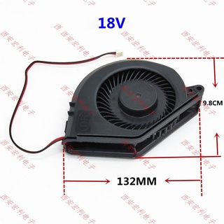 Quạt bếp từ sên - 18v